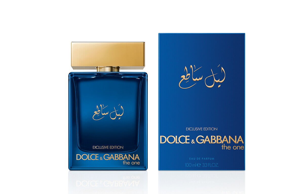 Dolce & Gabbana The One Luminous Night 0,8ml 0,02 fl. oz. offisiell duftprøve